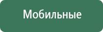Бонги, вапорайзеры, трубки для курения и другие товары